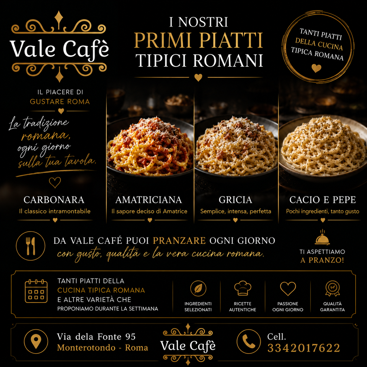 Cucina romana: carbonara, amatriciana, gricia al Vale Cafè